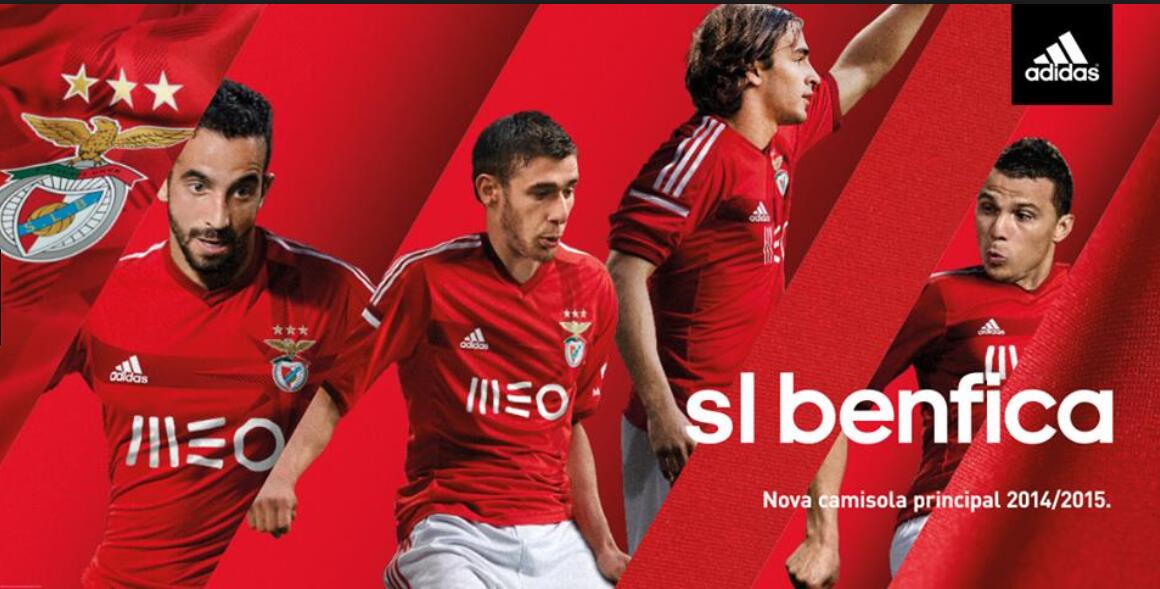 Benfica 2014-15 home kit released